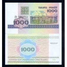 Белоруссия 1000 руб. 1998 г.